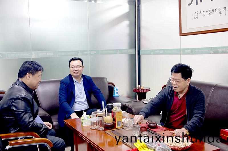 廣(guang)東(dong)省(sheng)電線電(dian)纜行業協會(hui)頒(ban)髮(fa)會(hui)員(yuan)單位證書